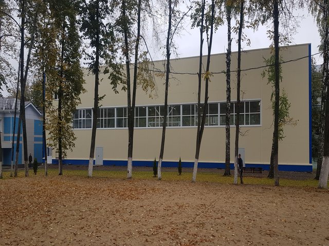 Спортивный зал